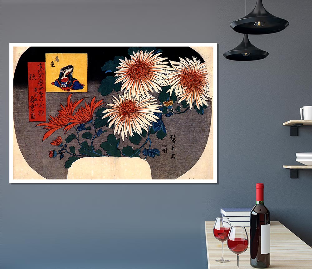 Hiroshige Autumn Print Poster Wall Art