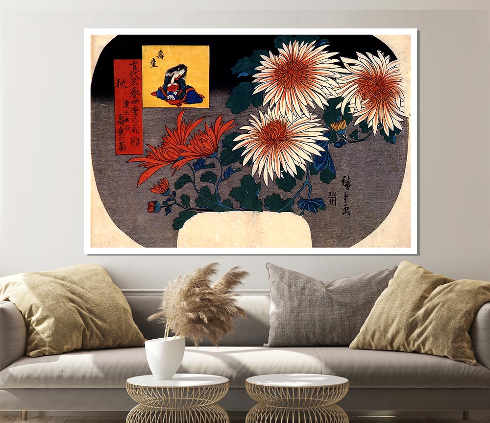 Hiroshige Autumn Print Poster Wall Art