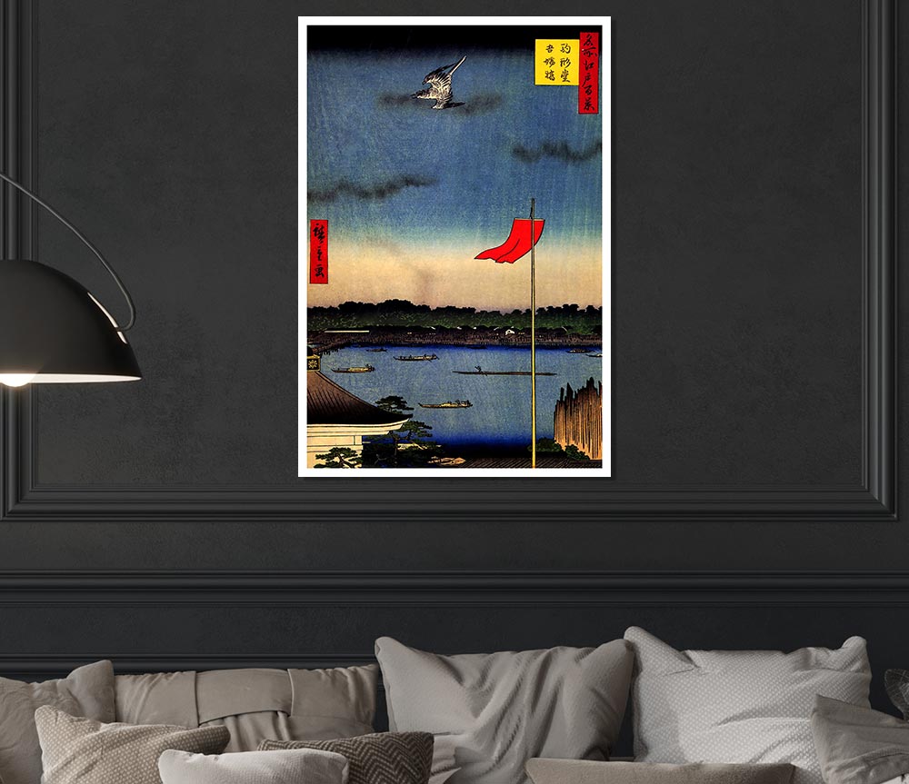 Hiroshige Azuma Bridge Print Poster Wall Art