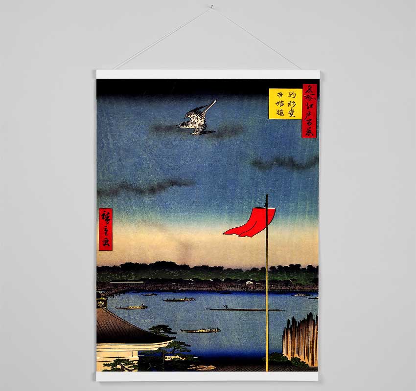 Hiroshige Azuma Bridge Hanging Poster - Wallart-Direct UK