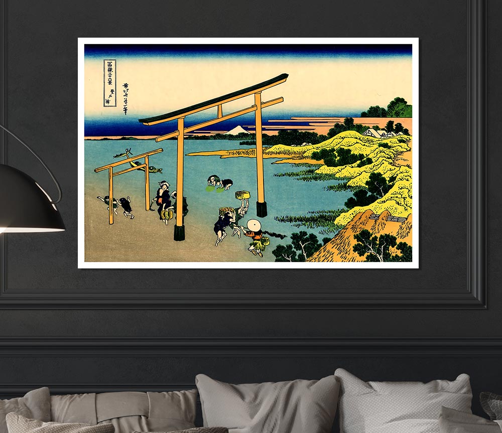 Hokusai Bay Of Noboto Print Poster Wall Art