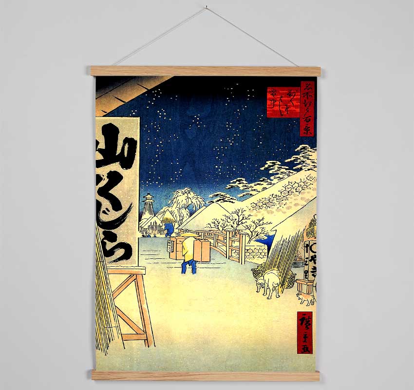 Hiroshige Bikuni Bridge In Snow Hanging Poster - Wallart-Direct UK