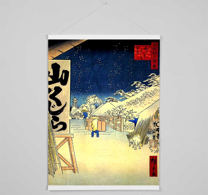 Hiroshige Bikuni Bridge In Snow Hanging Poster - Wallart-Direct UK