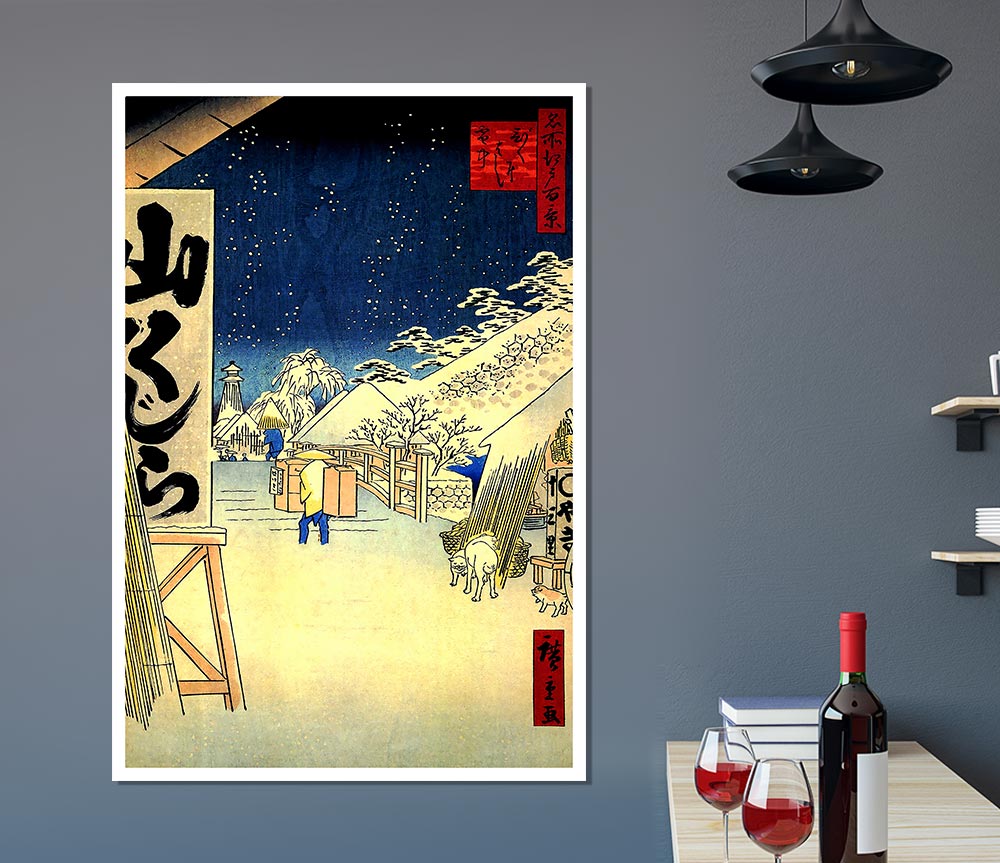 Hiroshige Bikuni Bridge In Snow Print Poster Wall Art