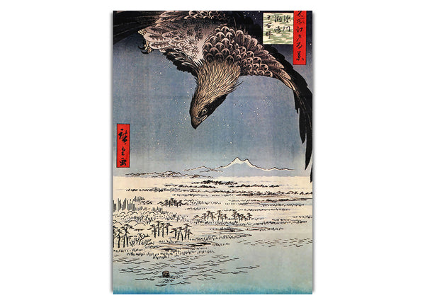 Bird In Flight By Hiroshige