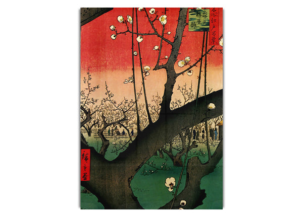 Blooming Trees By Hiroshige