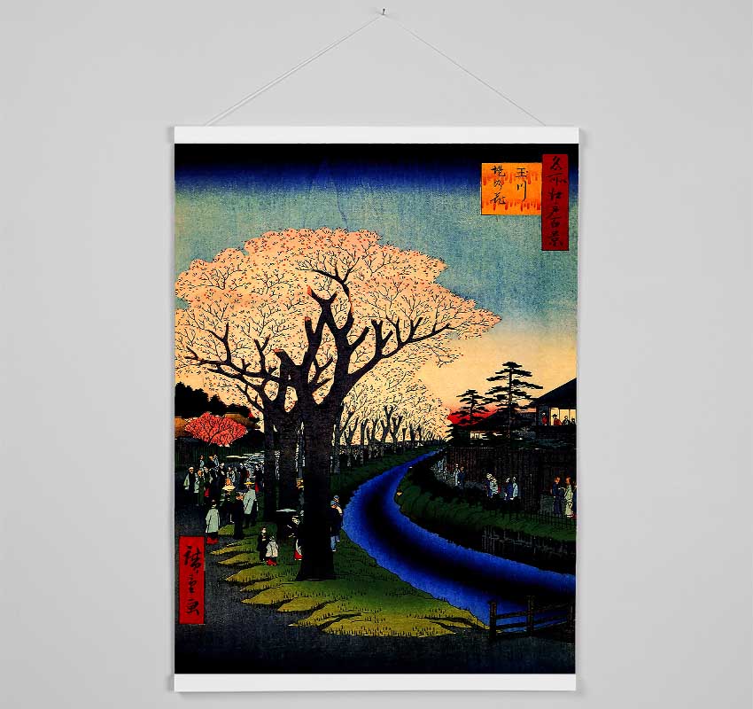 Hiroshige Blossoms On The Tama River Hanging Poster - Wallart-Direct UK