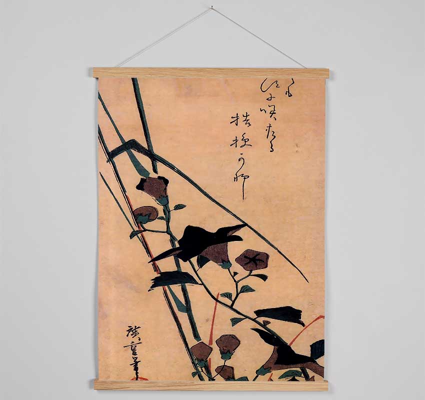 Hiroshige Chinese Bell Flower And Reed Hanging Poster - Wallart-Direct UK