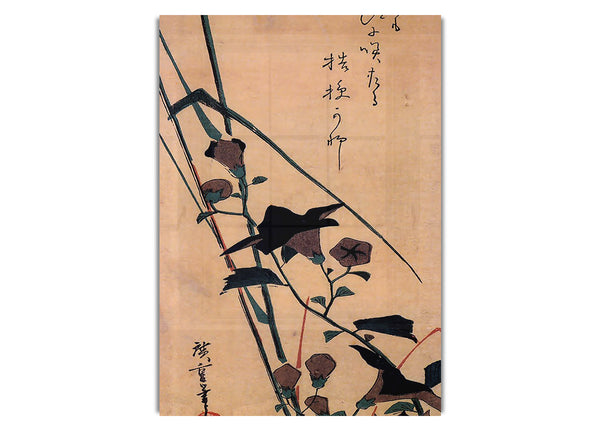 Chinese Bell Flower And Reed By Hiroshige