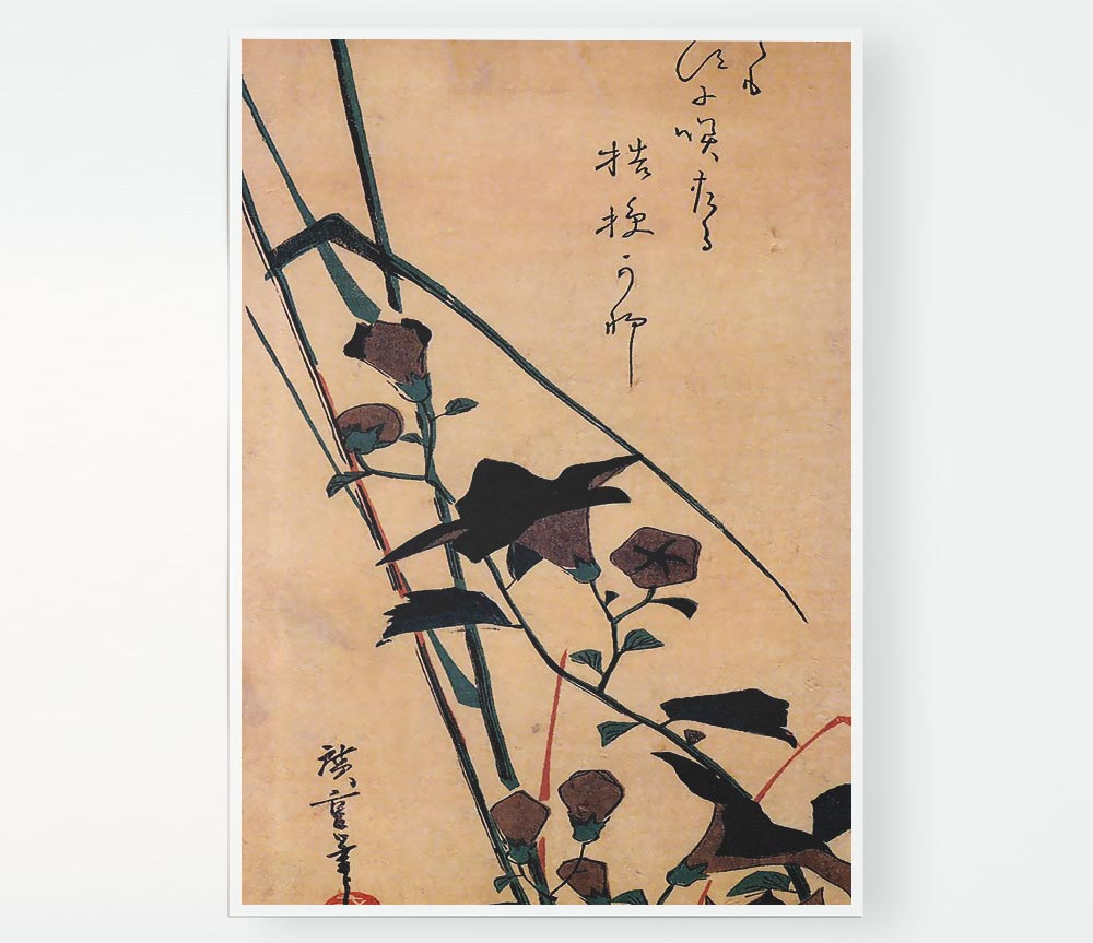 Hiroshige Chinese Bell Flower And Reed Print Poster Wall Art