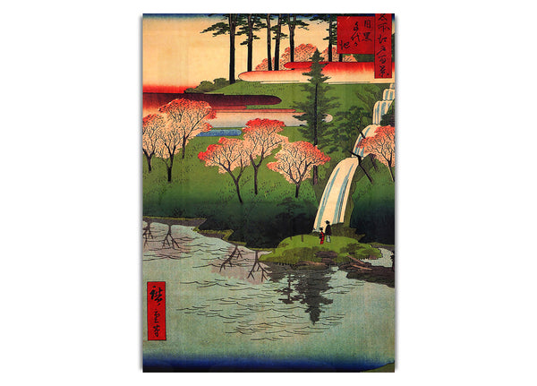 Chiyogaike Pond By Hiroshige