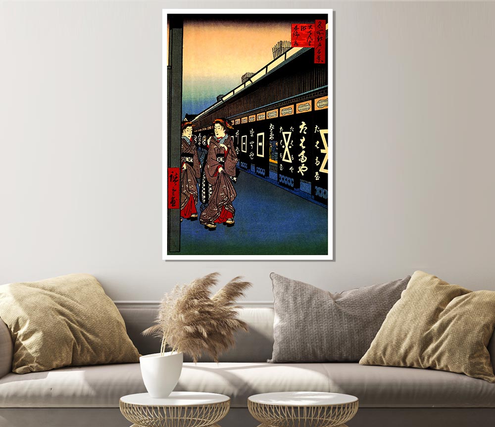 Hiroshige Cotton Goods Lane Print Poster Wall Art