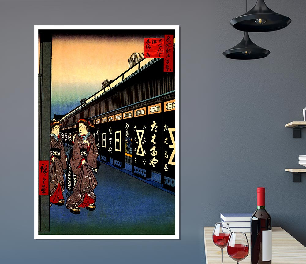 Hiroshige Cotton Goods Lane Print Poster Wall Art