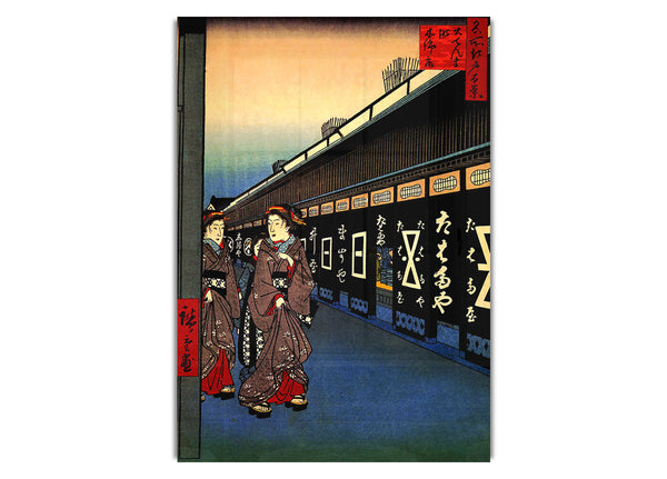 Cotton Goods Lane By Hiroshige