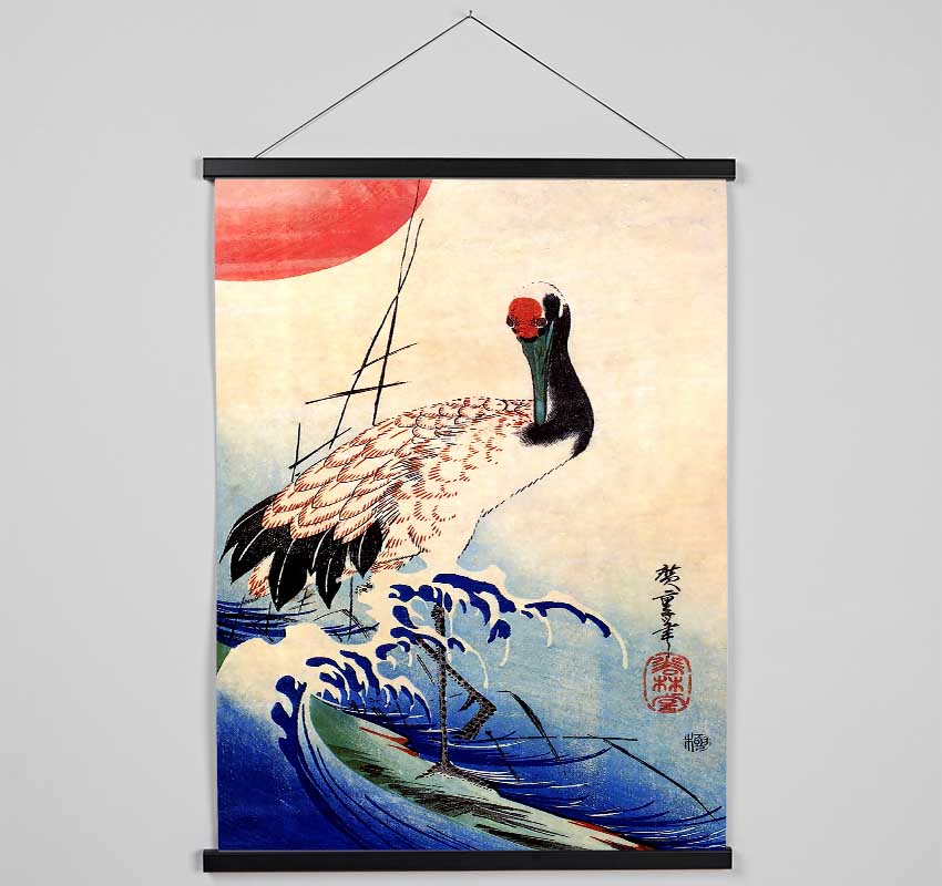 Hiroshige Crane And Rising Sun Hanging Poster - Wallart-Direct UK