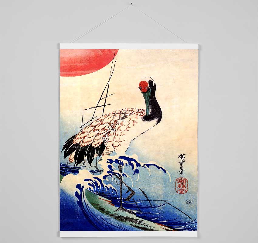 Hiroshige Crane And Rising Sun Hanging Poster - Wallart-Direct UK