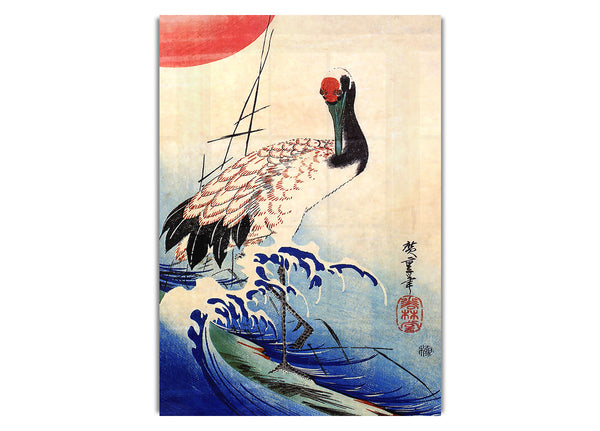 Crane And Rising Sun By Hiroshige