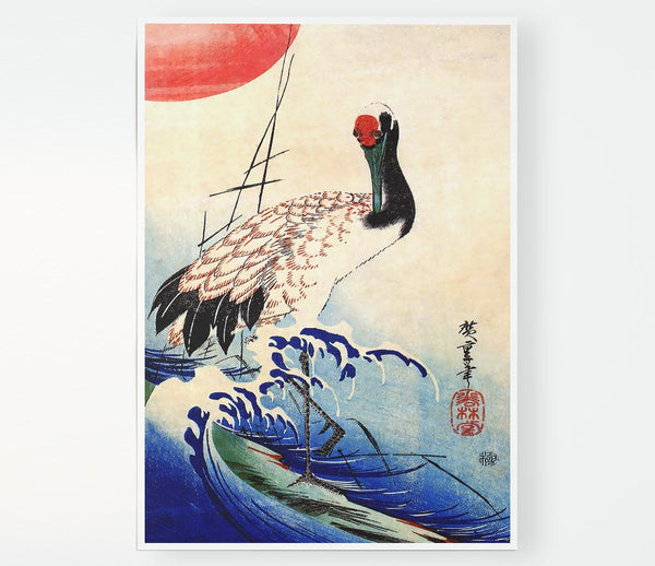 Hiroshige Crane And Rising Sun Print Poster Wall Art