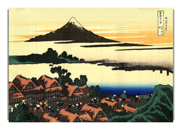 Dawn At Isawa In The Kai Province By Hokusai