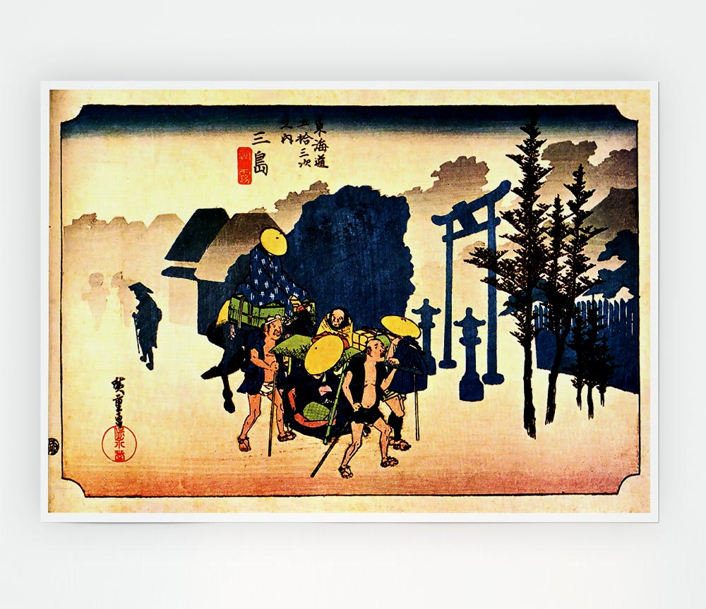 Hiroshige Dawn Mist Print Poster Wall Art