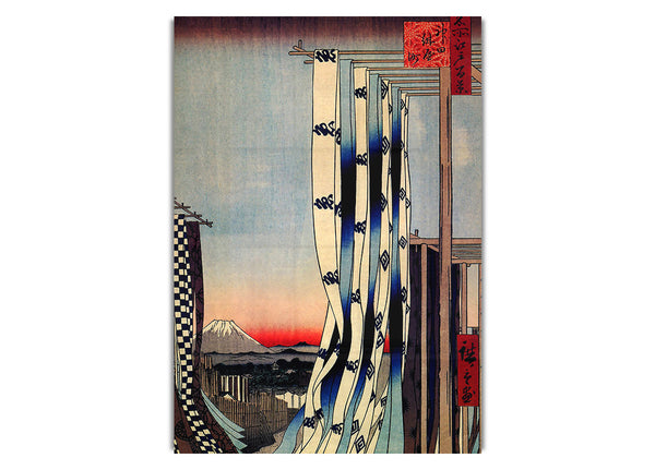 Dyers Quarter, Kanda By Hiroshige