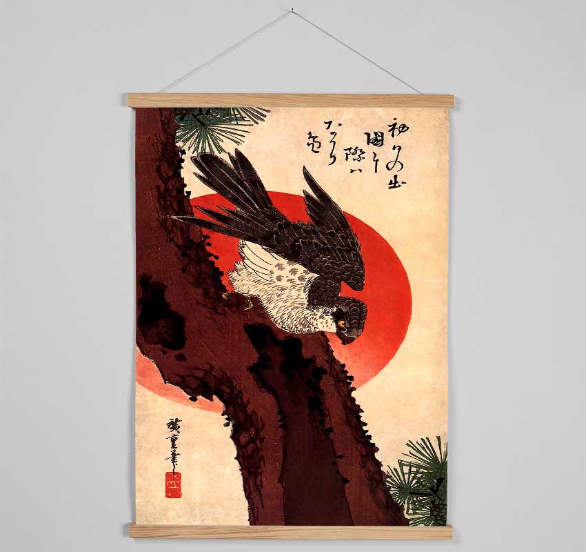 Hiroshige Falcon On A Pine With Rising Sun Hanging Poster - Wallart-Direct UK