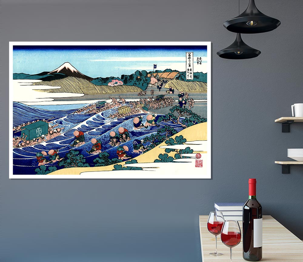 Hokusai Fuji From Kanaya On Tokaido Print Poster Wall Art