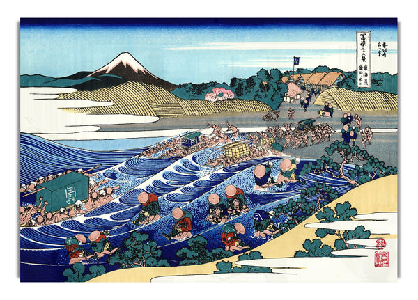 Fuji From Kanaya On Tokaido By Hokusai