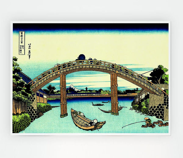 Hokusai Fuji Seen Through The Mannen Bridge Print Poster Wall Art