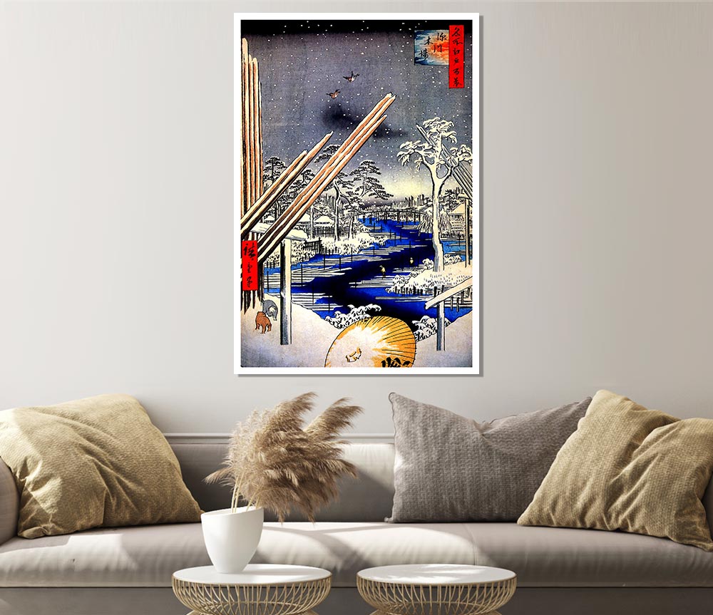 Hiroshige Fukagawa Lumberyards Print Poster Wall Art