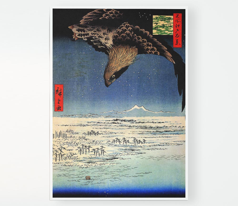 Hiroshige Fukagawa Susaki Print Poster Wall Art