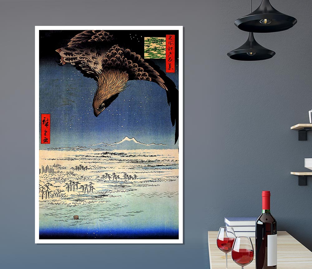 Hiroshige Fukagawa Susaki Print Poster Wall Art