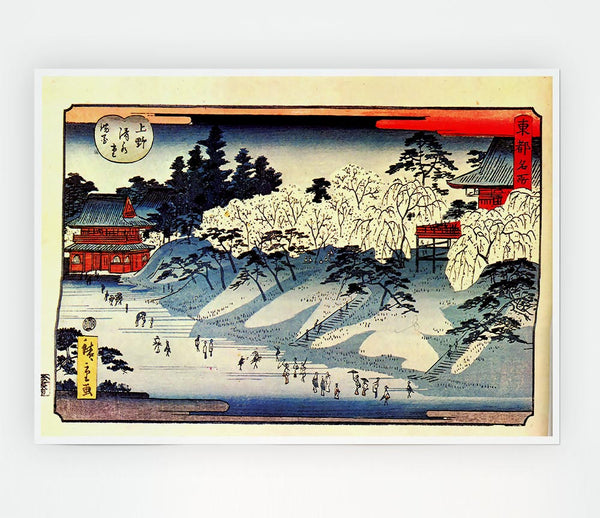 Hiroshige Going To Temple Print Poster Wall Art