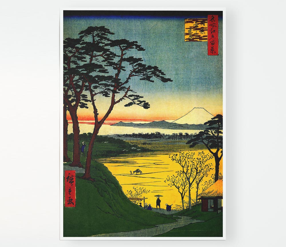 Hiroshige Grandpas Treehouse Print Poster Wall Art