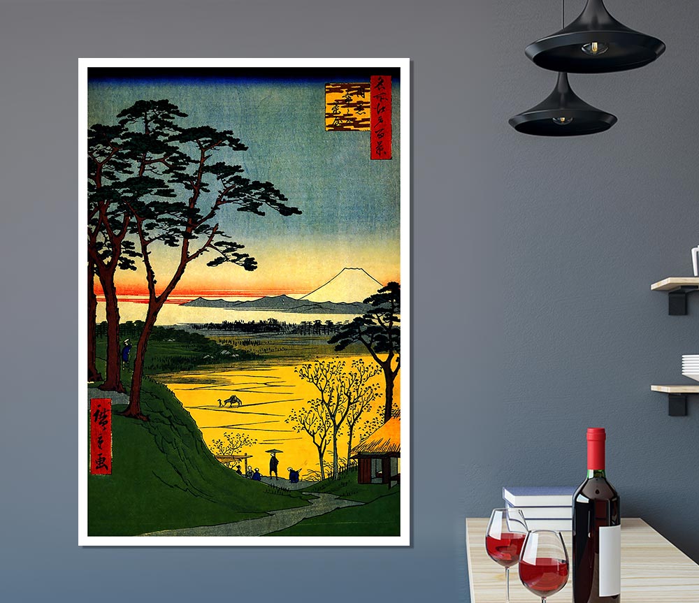 Hiroshige Grandpas Treehouse Print Poster Wall Art