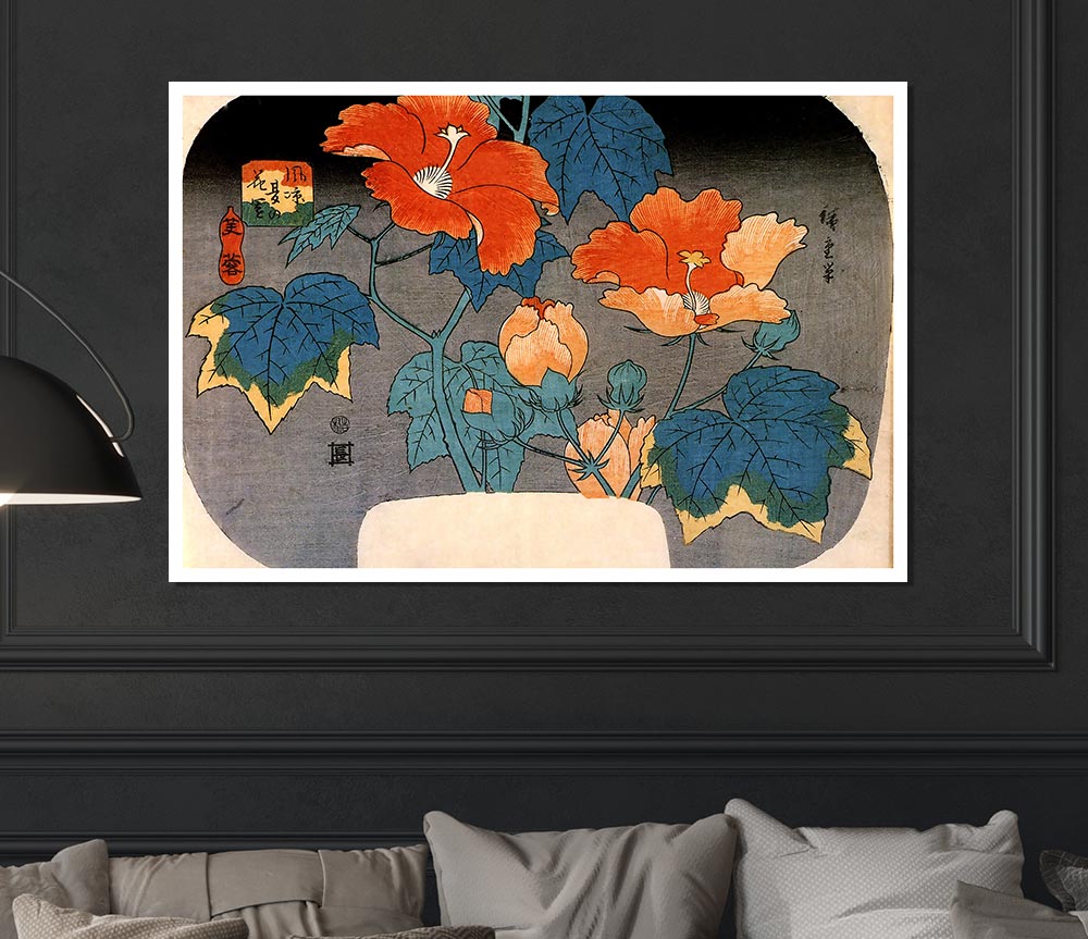 Hiroshige Hibiscus Print Poster Wall Art