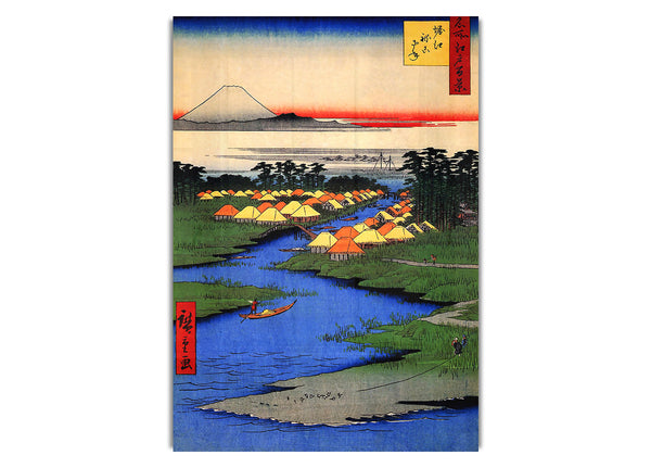 Horie And Nekozane By Hiroshige