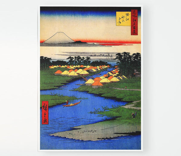 Hiroshige Horie And Nekozane Print Poster Wall Art