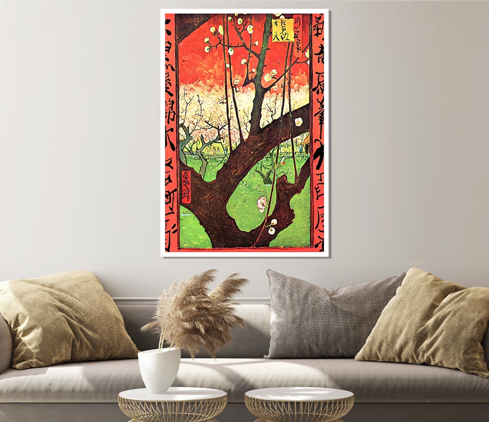 Van Gogh Japonese Tree After Hiroshige Print Poster Wall Art