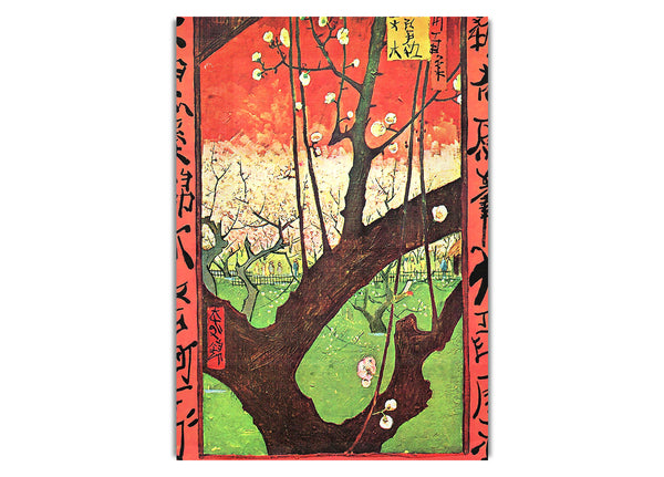 Japonese Tree (After Hiroshige By Van Gogh