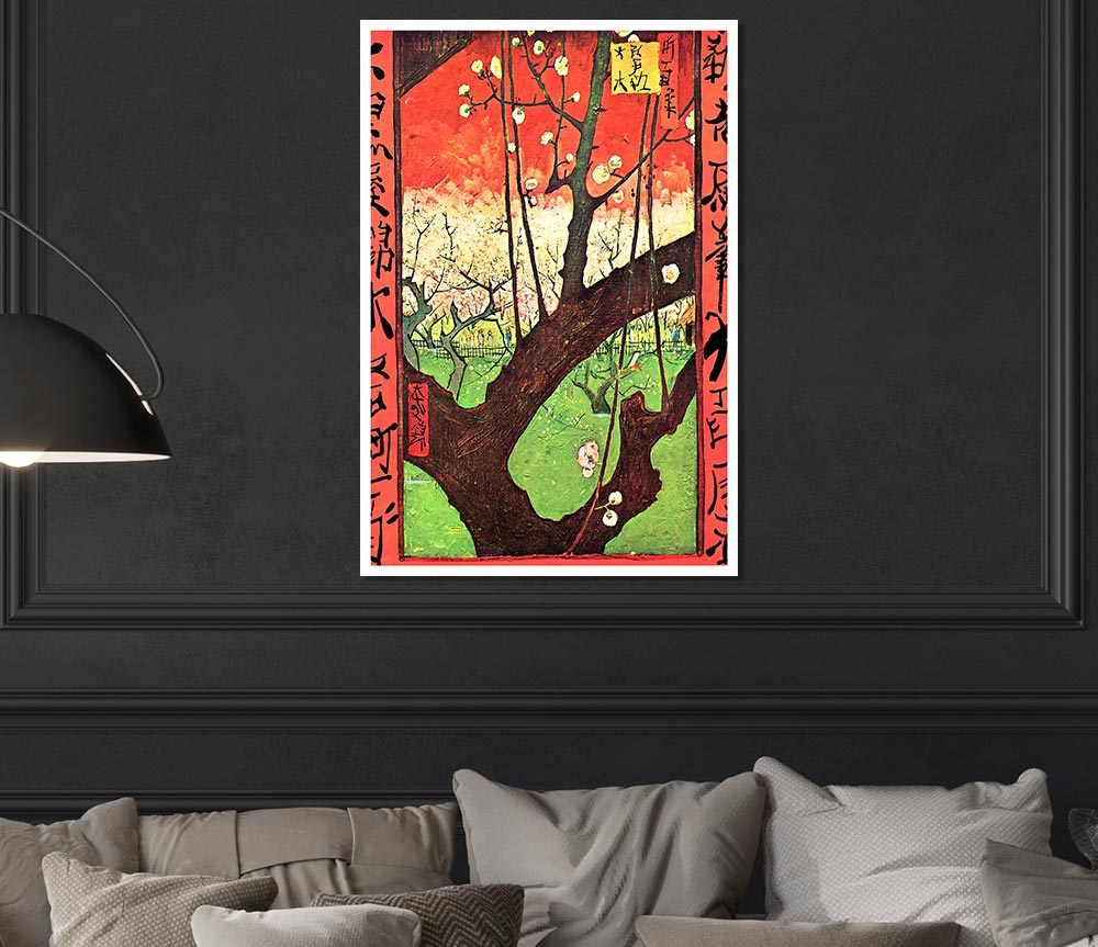 Van Gogh Japonese Tree After Hiroshige Print Poster Wall Art