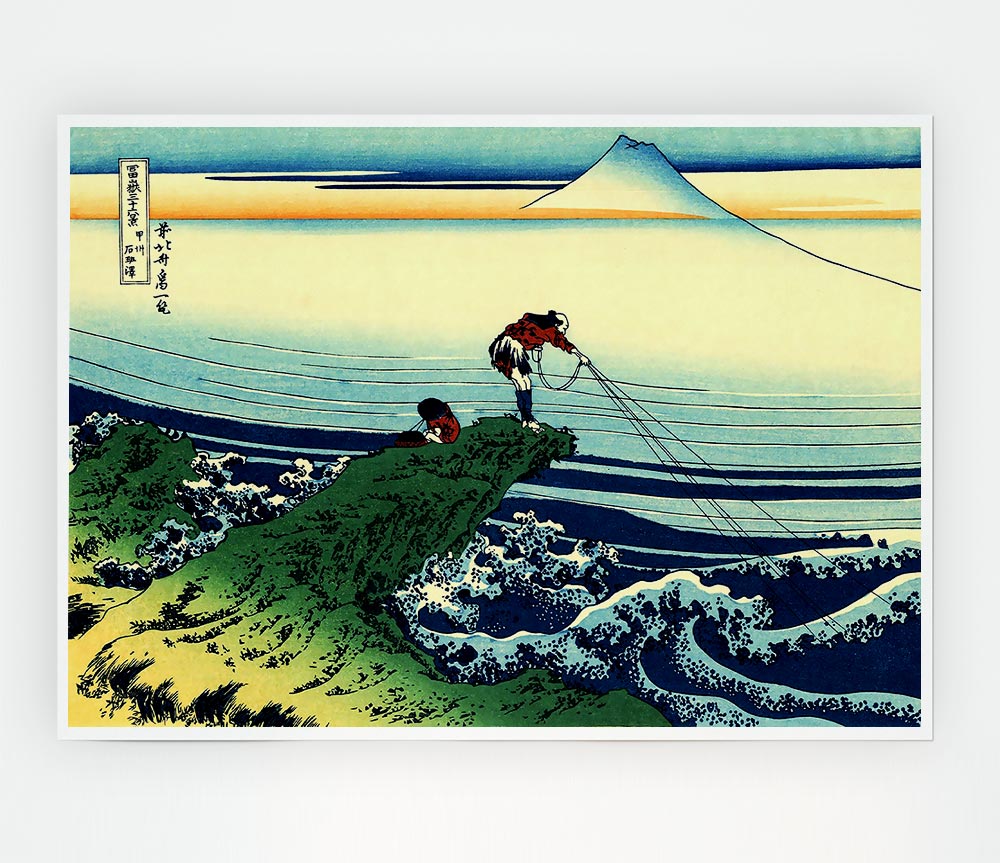 Hokusai Kajikazawa In Kai Province Print Poster Wall Art