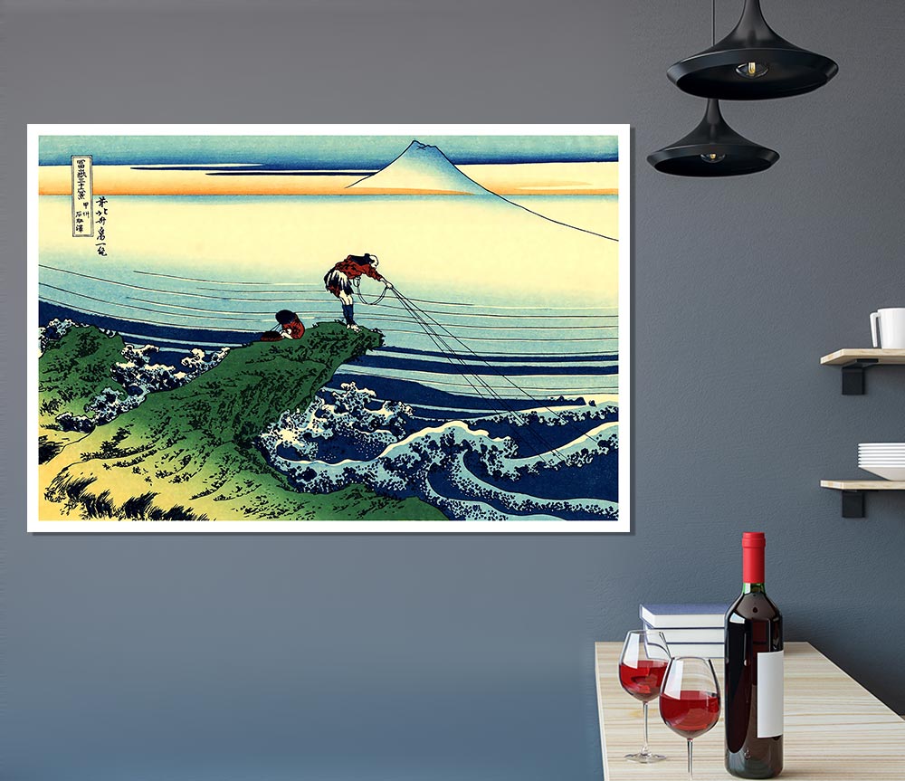 Hokusai Kajikazawa In Kai Province Print Poster Wall Art