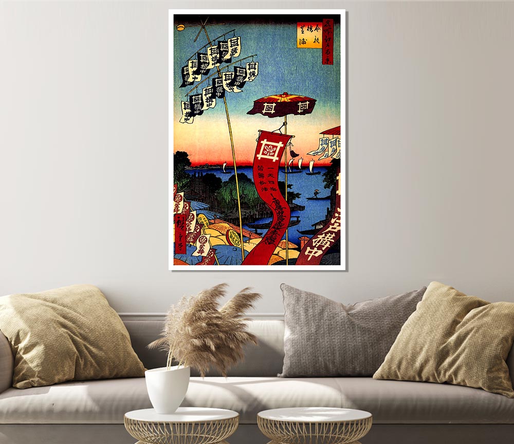 Hiroshige Kanasugi Bridge Print Poster Wall Art