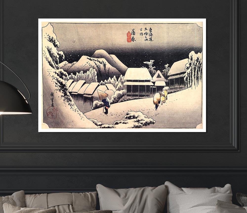 Hiroshige Kanbara Print Poster Wall Art