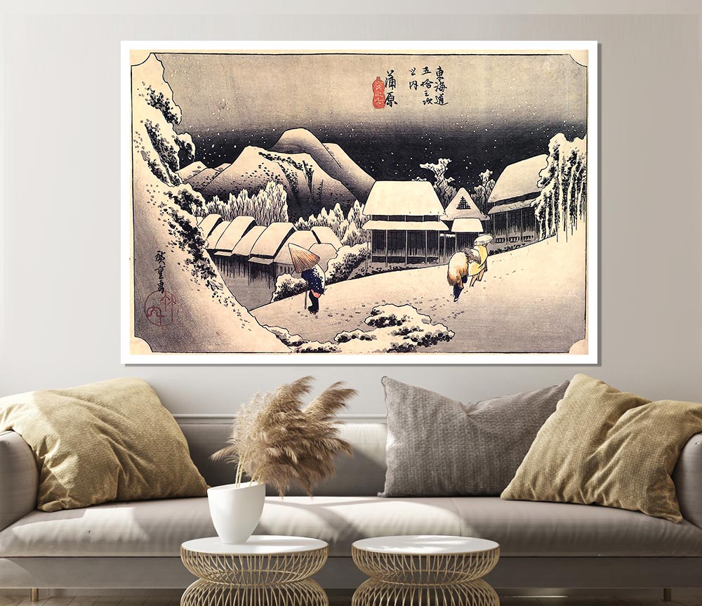 Hiroshige Kanbara Print Poster Wall Art