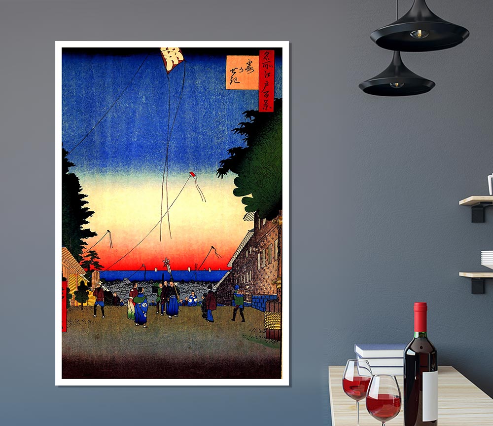 Hiroshige Kasumigaseki Print Poster Wall Art