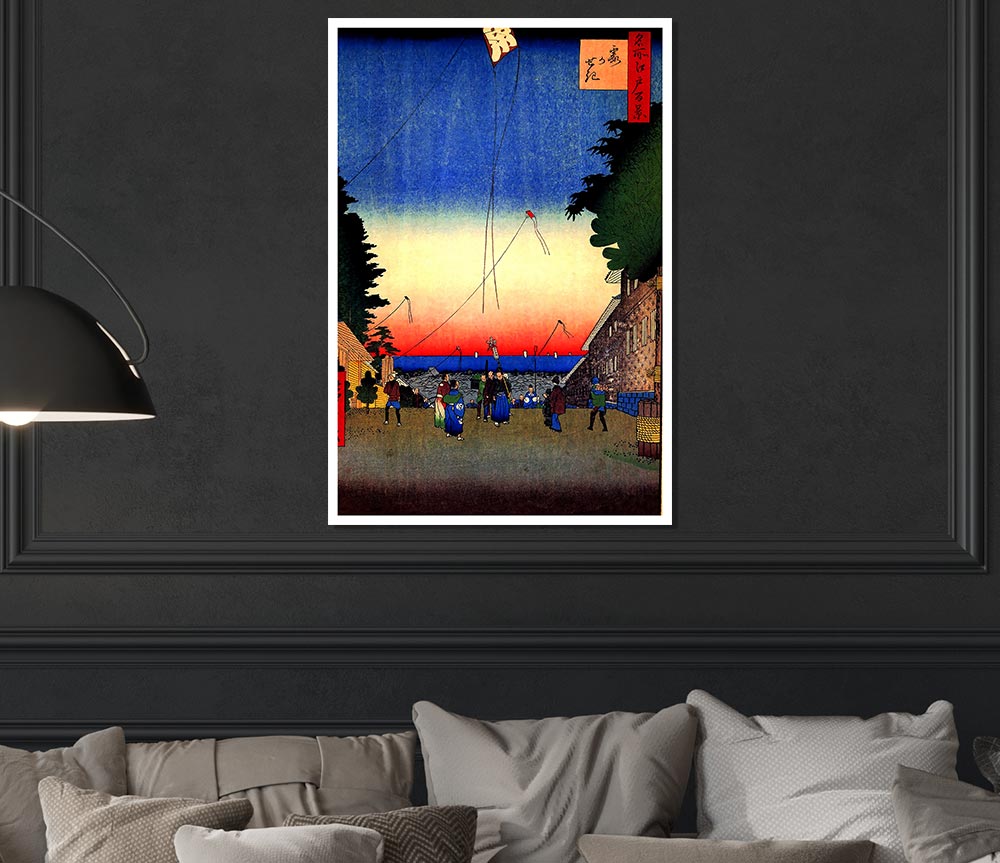 Hiroshige Kasumigaseki Print Poster Wall Art