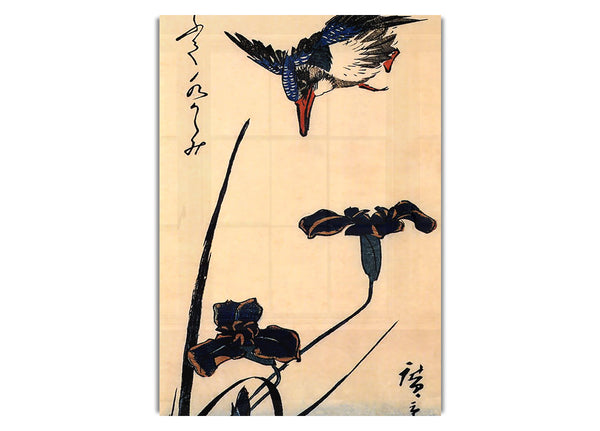 Kingfisher And Lilies 2 By Hiroshige