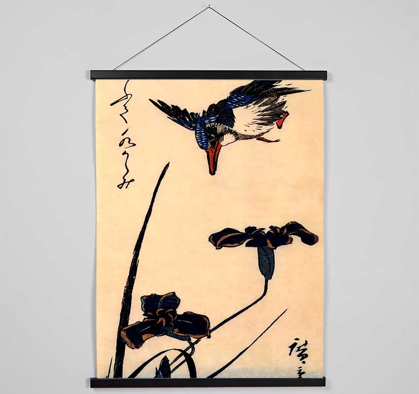 Hiroshige Kingfisher And Lilies 2 Hanging Poster - Wallart-Direct UK